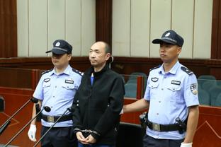 罗比尼奥将在巴西国内服刑9年，巴西法院13名法官中9人裁决其有罪