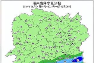 雷竞技电竞平台